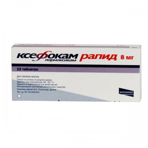 xefocam rapid lornoxicam 8mg 12 tablets buy online