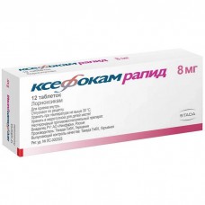 Xefocam rapid (Lornoxicam) 8mg 12 tablets Xefocam rapid (Lornoxicam) 8mg 12 tablets