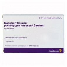 Marcaine Spinal (Bupivacaine) 0.5% 4ml 5 vials
