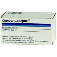 Convulsofin (Valproic acid)