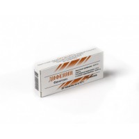 Diphenine (Phenytoin) 117mg 20 tablets