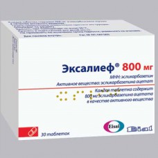 Exalief (Eslicarbazepine acetate) 800mg 30 tablets