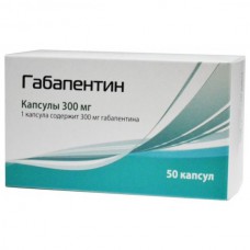 Gabapentin 300mg 50 capsules