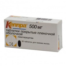 Keppra (Levetiracetam)