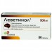 Levetinol (Levetiracetam)