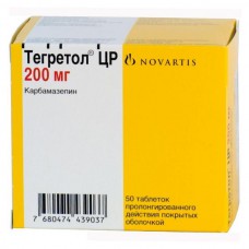 Tegretol CR (Carbamazepine) retard