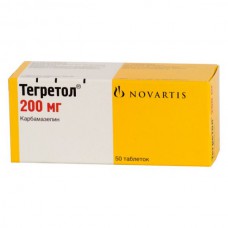 Tegretol (Carbamazepine) 200mg 50 tablets