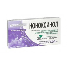 Nonoxinol 120mg 10 suppositories
