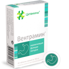 Ventramin 155mg 40 tablets