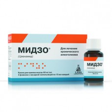 Midzo (Cyanamid) 60mg/ml 15ml 4 flasks