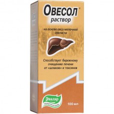 Ovesol 100ml drops