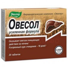 Ovesol Enhanced Formula