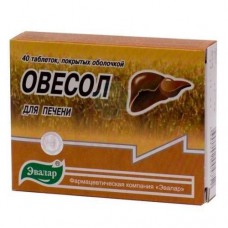 Ovesol 40 tablets