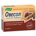 Ovesol Enhanced Formula