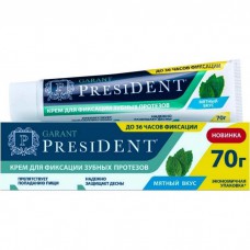 President Garant cream for fixing dentures