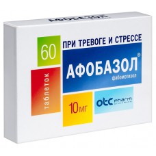 Afobazole (Fabomotizole) 10mg 60 tablets
