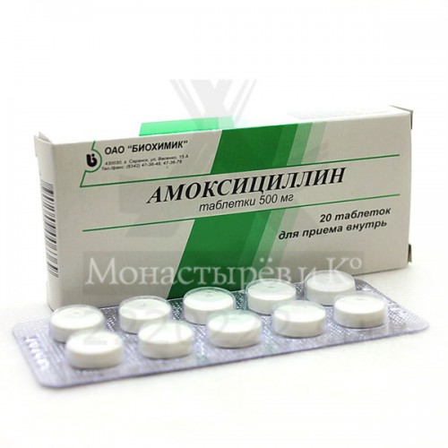 Amoxicillin tablets Buy online