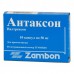 Antaxon (Naltrexone) 50mg 10 capsules