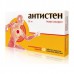 Antisten (Trimetazidine) Antisten (Trimetazidine)