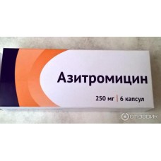 Azithromycin 250mg 6 capsules