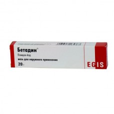 Betadine (Povidone-iodine) 10% 20g ointment