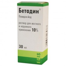 Betadine (Povidone-iodine) solution