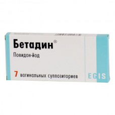Betadine (Povidone-iodine) suppusitories