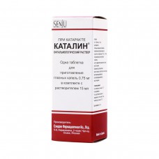 Catalin (Pirenoxine) 75mg tablet + 15ml solution