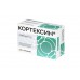 Cortexin Cortexin