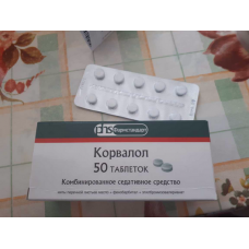 Corvalol (phenobarbital) 50 tablets