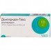Domperidone 10mg 30 tablets