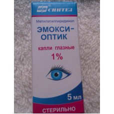 Emoxi-optic 1% 5ml eye drops