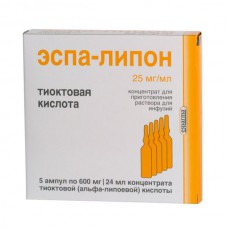 Espa-lipon (Thioctic acid)