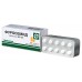 Furosemide Furosemide
