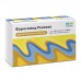 Furosemide Furosemide