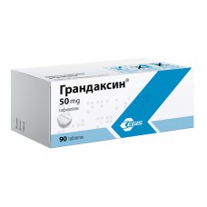 Grandaxin (Tofisopam)