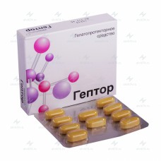 Heptor (Ademetionine) 400mg 20 tablets