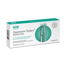 Lidocaine