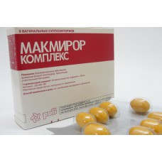 Macmiror complex (Nystatin + Nifuratel) 500mg 8 suppositories vaginal