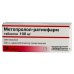 Metoprolol tablets