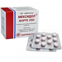 Mexidol Forte 250mg 40 tablets
