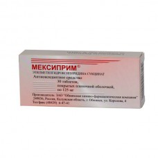 Mexiprim (Emoxipine)