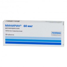 Minirin (Desmopressin)