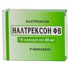 Naltrexon (Naltrexone) 50mg 10 capsules