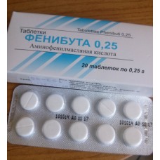 Phenibut 250mg 20 tablets