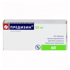 Predizin (Trimetazidine) 35mg 60 tablets