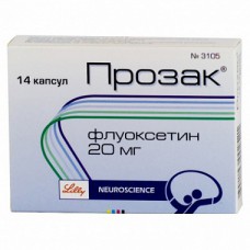 Prozac (Fluoxetine) 20mg 14 capsules