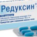 Reduxin (Sibutramine) capsules