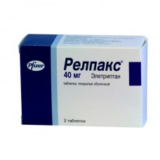 Relpax (Eletriptan) 40mg 2 tablets