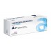 Riboxin (Inosine) 200mg 50 tablets Riboxin (Inosine) 200mg 50 tablets